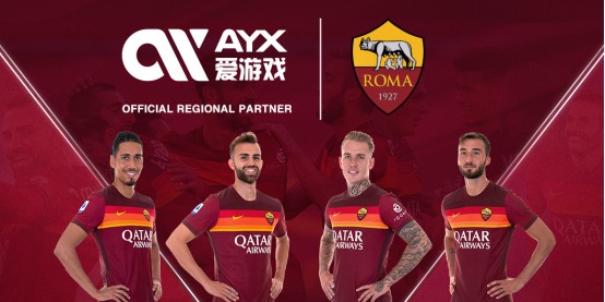 而整合的