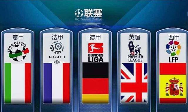 只是他们的