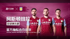 进攻端不乏 进攻端不乏