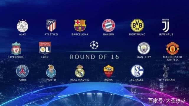 发球和底线 发球和底线